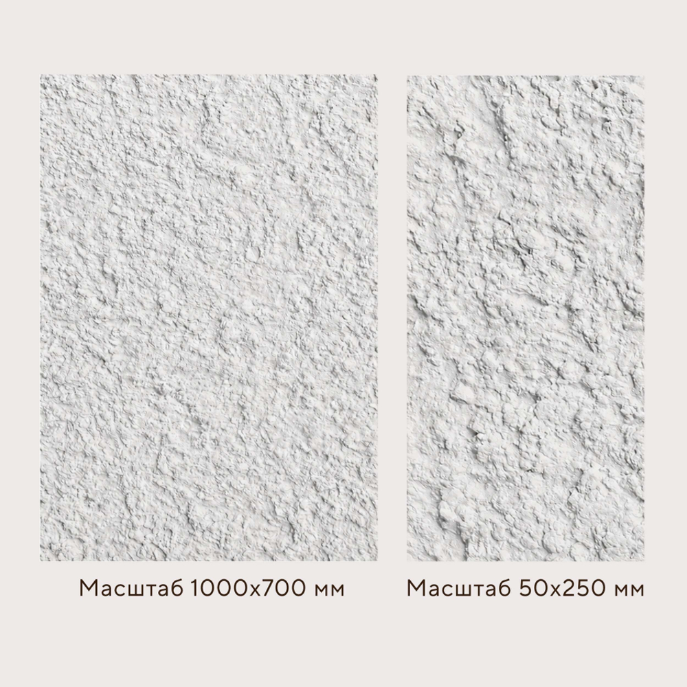 Гибкий камень Decaro WallPanels D1005 Lunar Surface