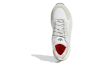 Adidas Nite Jogger "Off White"