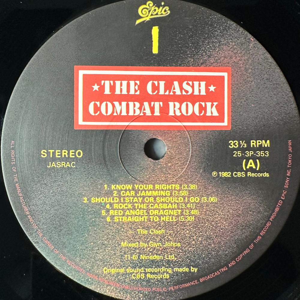 The Clash ‎– Combat Rock (Япония 1982г.)
