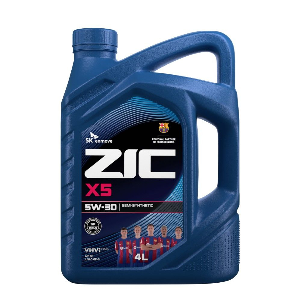 Масло моторное ZIC X5 5W-30 полусинтетическое 4 л 162621