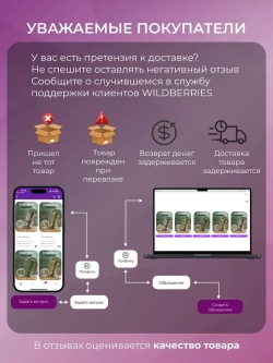 Туристическая сидушка хоба тактический поджопник