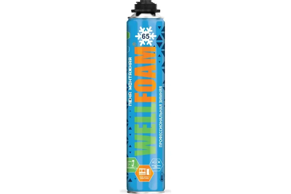 Пена монтажная Well foam Pro65 ЗИМНЯЯ 850 г.
