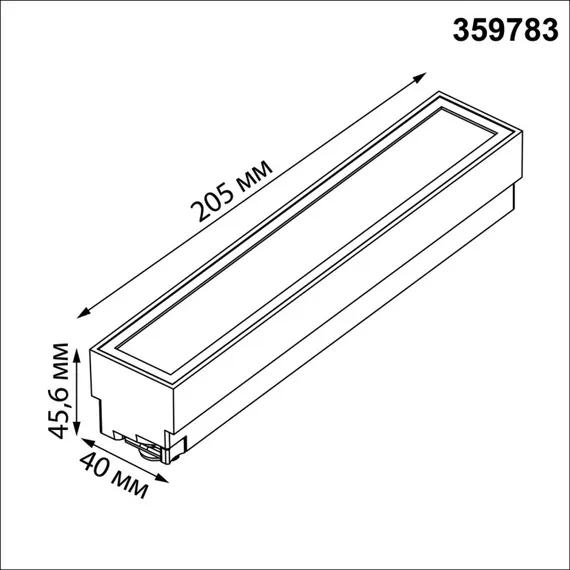 Трековый светильник Iter 359783 Novotech