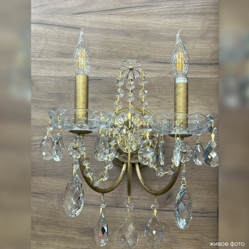 Настенный светильник Crystal Lux ODELIS AP2 GOLD