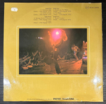 Deep Purple - Made In Japan 2LP (Франция 1973г.)