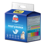 Подгузники для собак и кошек 1 - 2.5кг, Cliny размер XXS