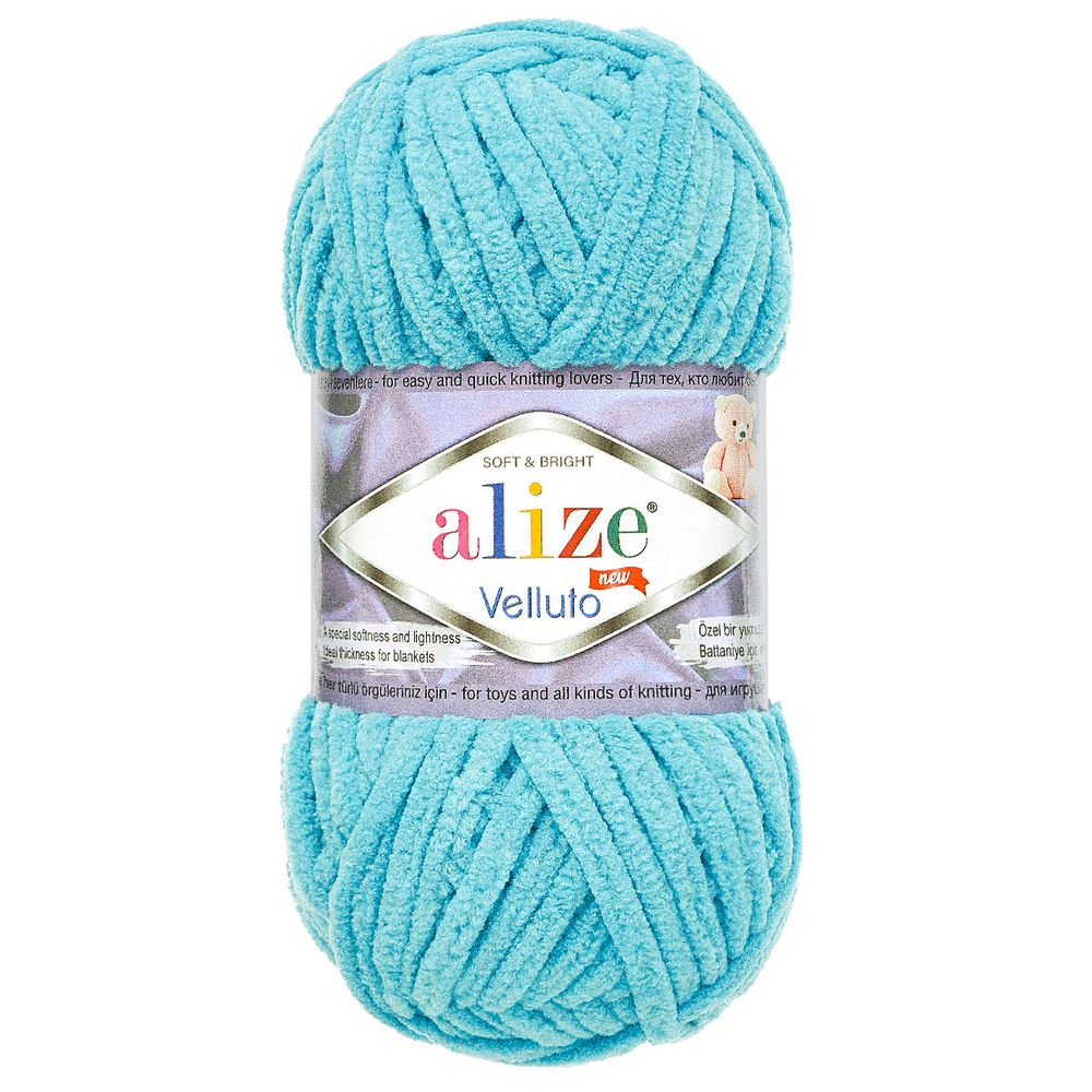 Пряжа Alize (Ализе) Velluto / уп.5 мот. по 100 г, 68м, 16 океан