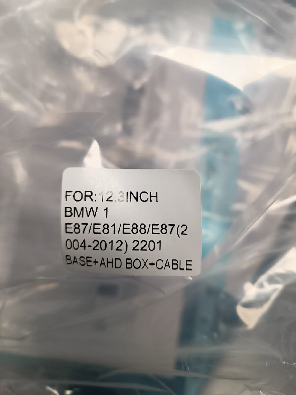 Установочный комплект для BMW 1 E87/E81/E88/E87  (2004-2012)  KUBERG HP-B1101FW