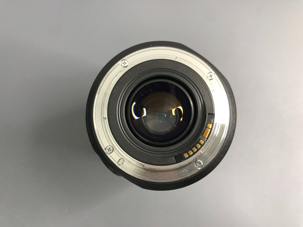 Canon EF 75-300mm 4-5.6 IS USM