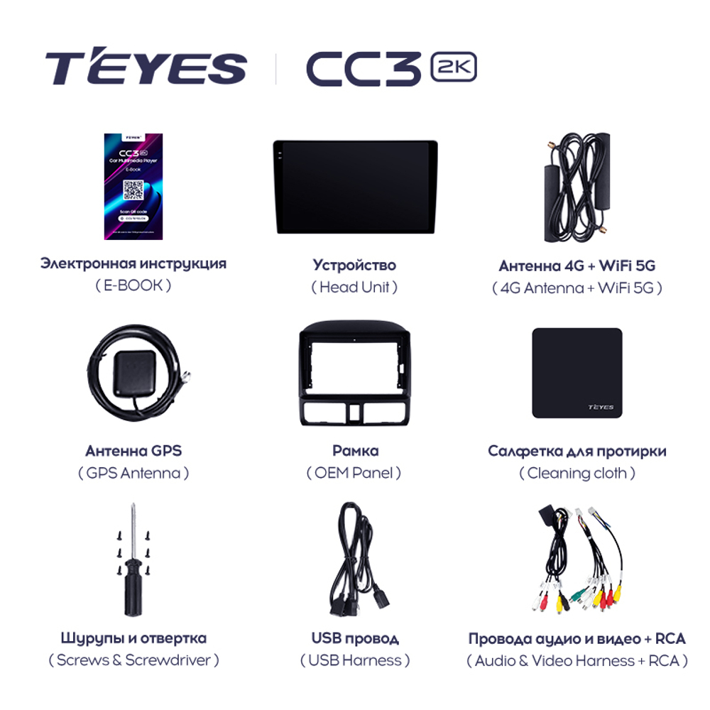 Teyes CC3 2K 9"для Honda CR-V 2 2001-2006
