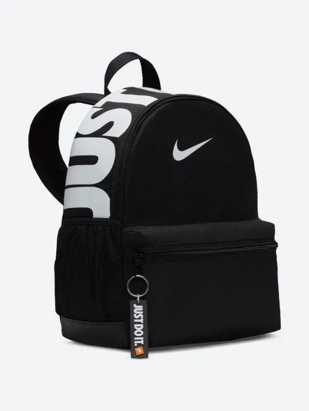 Рюкзак NIKE Brasilia JDI