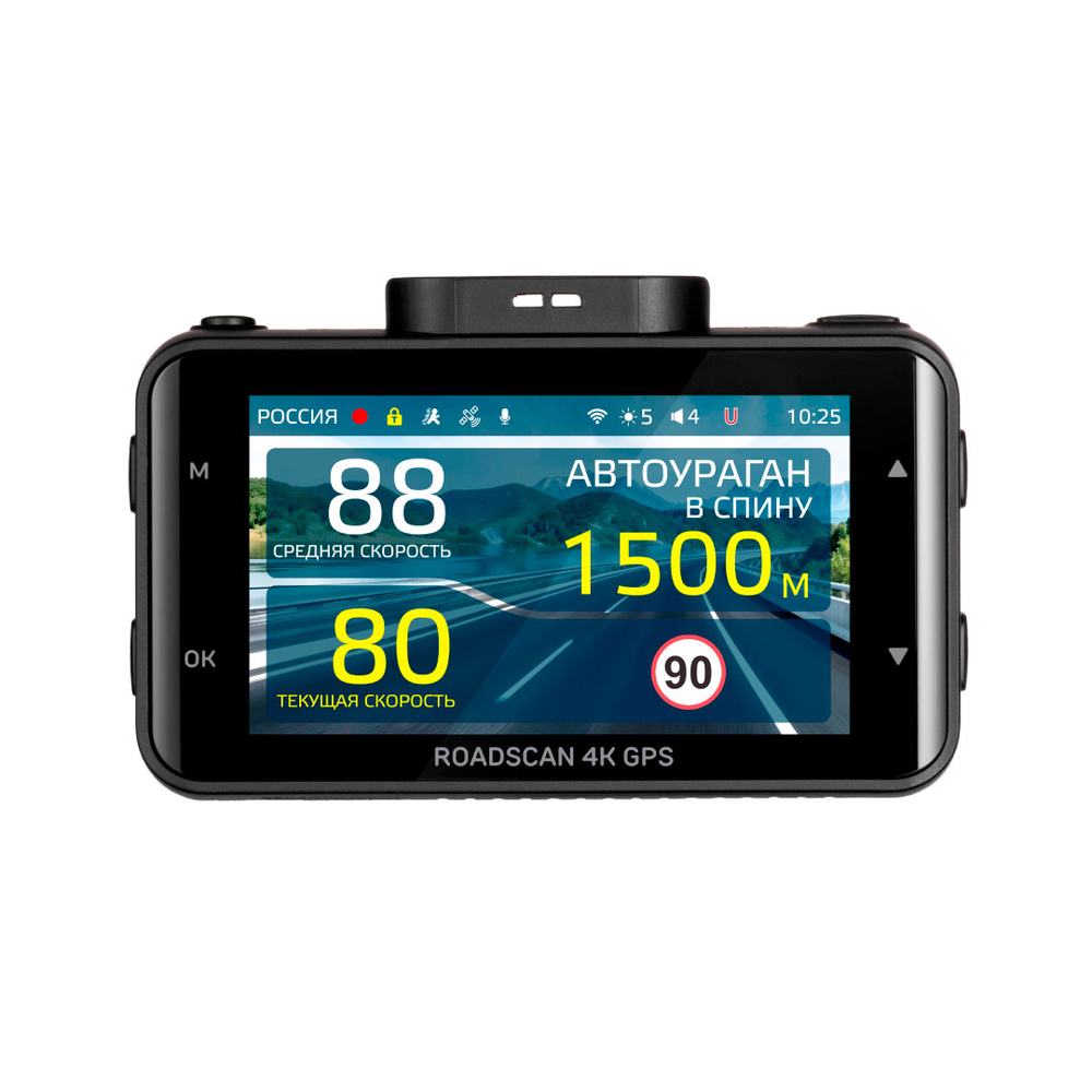 iBOX RoadScan 4K WiFi GPS Dual