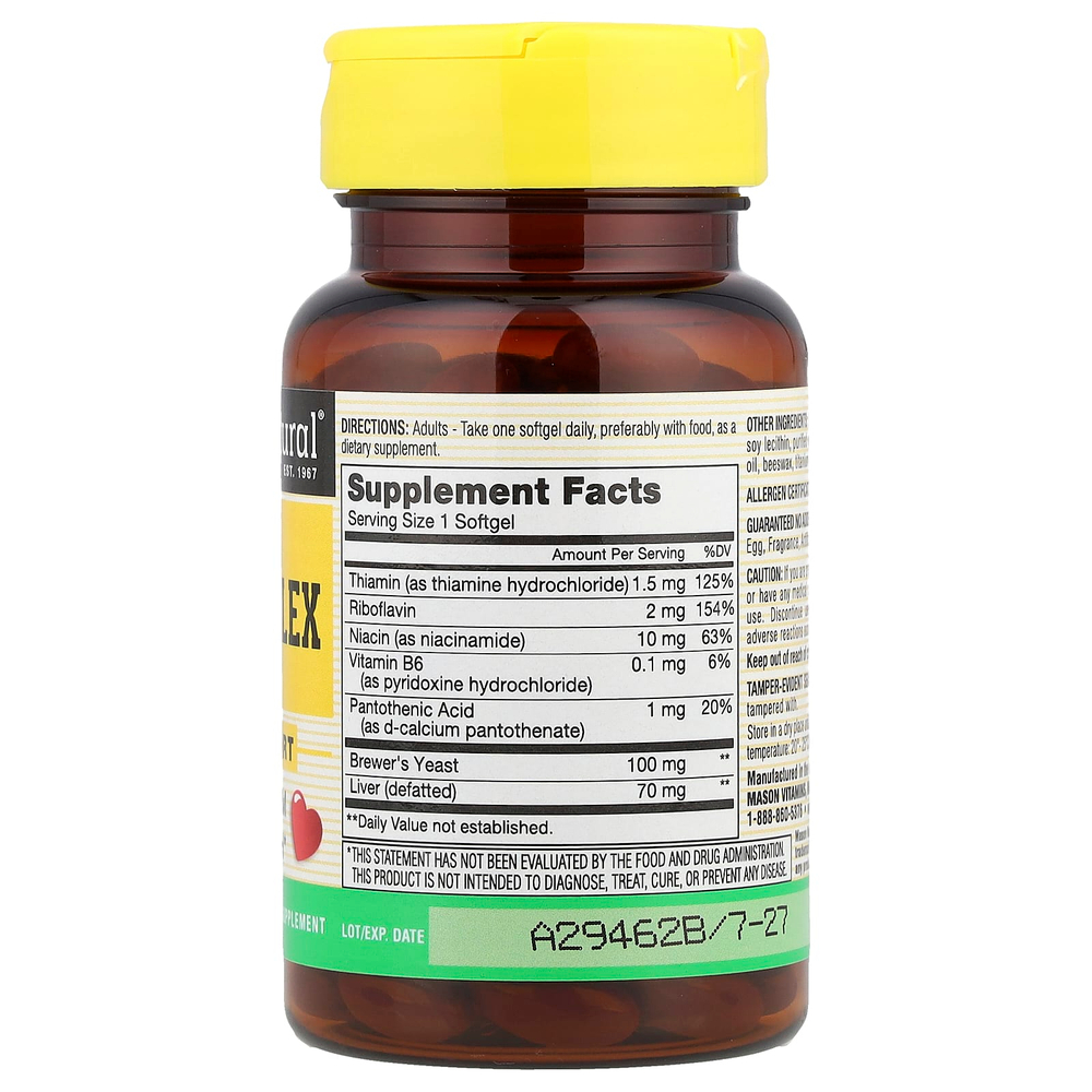 Mason Natural, комплекс витаминов группы В, 100 капсул
