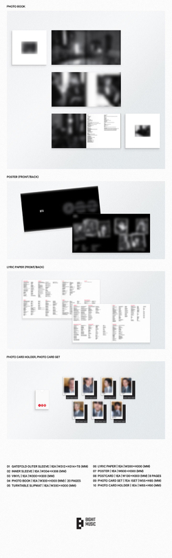 Винил BTS - ARIRANG [Deluxe Vinyl]