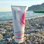 молочко для тела сухая кожа