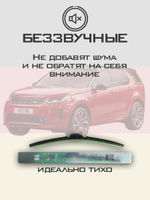 Щетки стеклоочистителя HUOYE Y8 650/500 мм на Lancia Zeta | Hook/J-Hook