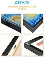 Металлическая багетная рамка 50х80 см