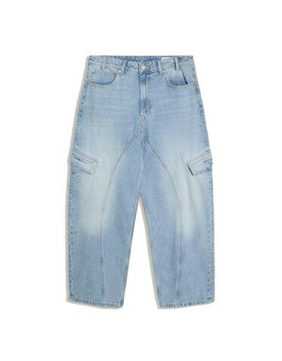 Мужские джинсы карго neobarrel fit - BERSHKA