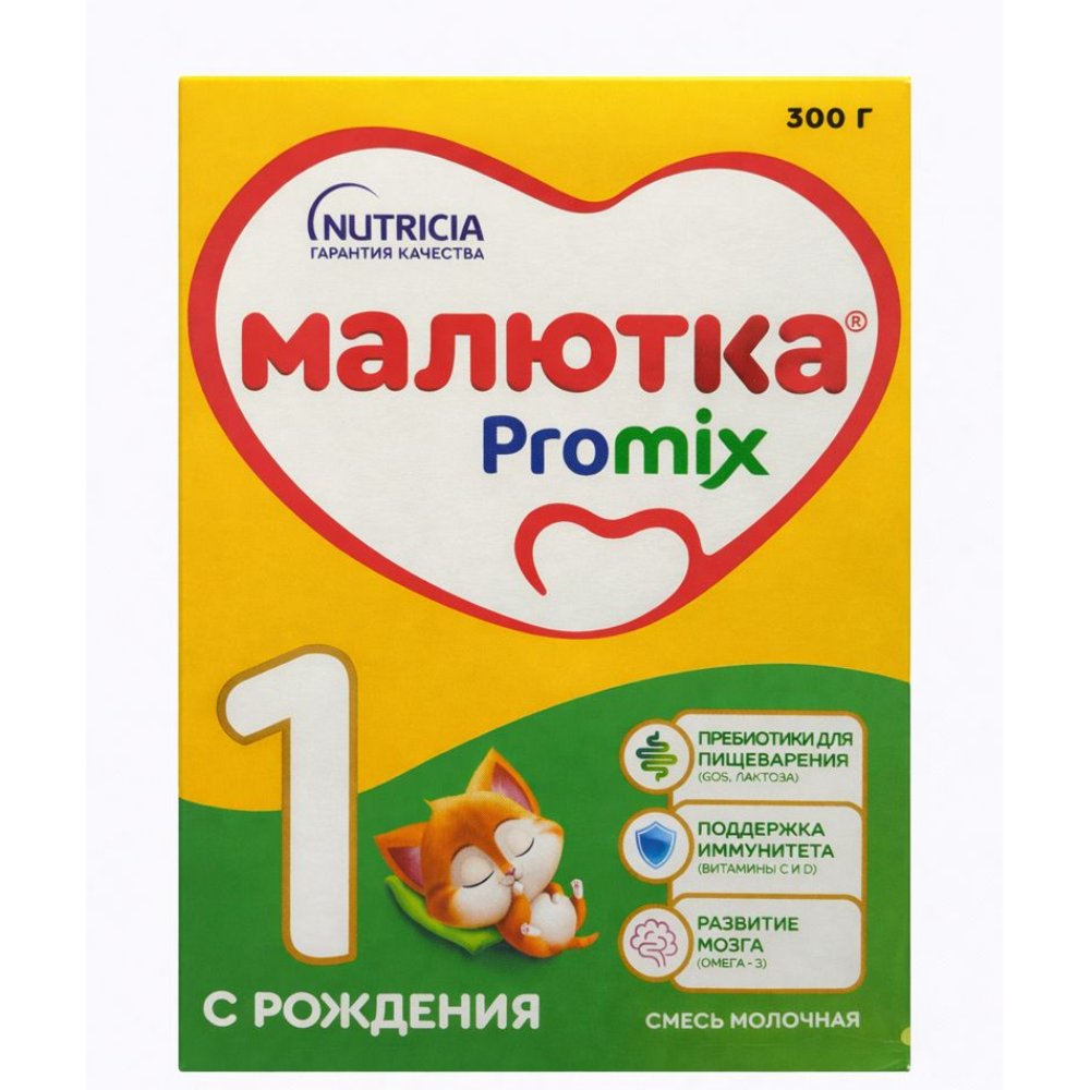 Молочная смесь Nutricia Promix №1 300 гр