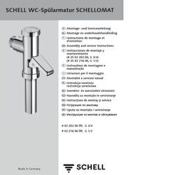 Cливной клапан, Смеситель для унитаза, Schell 022160699 ОМАТ с рычагом, 1/2", хромированный, Германия
