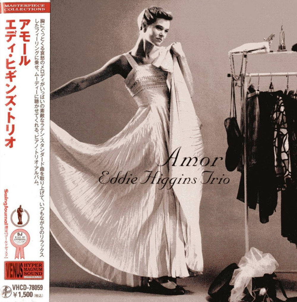 [CD] Eddie Higgins - Amor - Venus, Japan Import