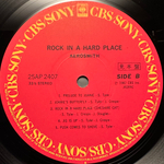 Aerosmith - Rock In A Hard Place (Япония 1982г.)