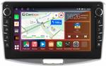 Магнитола для Volkswagen Passat 2005-2015 (B6, B7, CC) - Canbox 10-047 Android 10, Быстрая, CarPlay, 4G SIM-слот