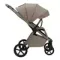 Прогулочная коляска SBL Elegante D Beige Neo