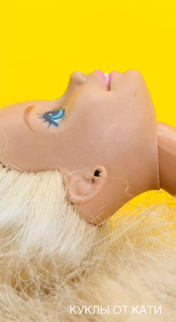 Кукла Барби 90х 032561