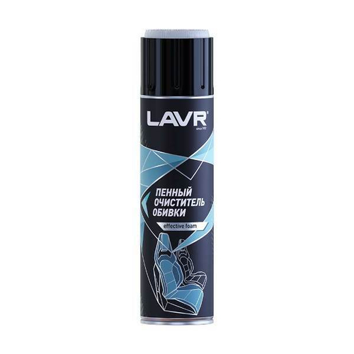 Пенный очиститель обивки LAVR, 650 мл LN1451
