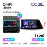 Teyes CC3L 9"для Toyota C-HR 2019+