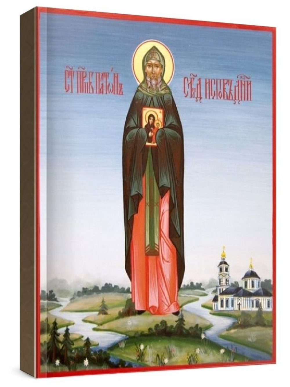 Платон Студийский (рукописная икона)