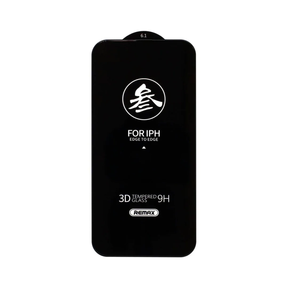 Защитное стекло 3D Remax GL-27 для Apple iPhone 14 Pro
