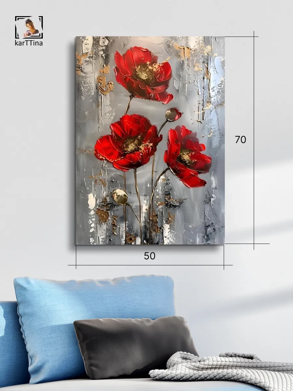 Картина Всплеск цвета для интерьера 50x70см 1шт.