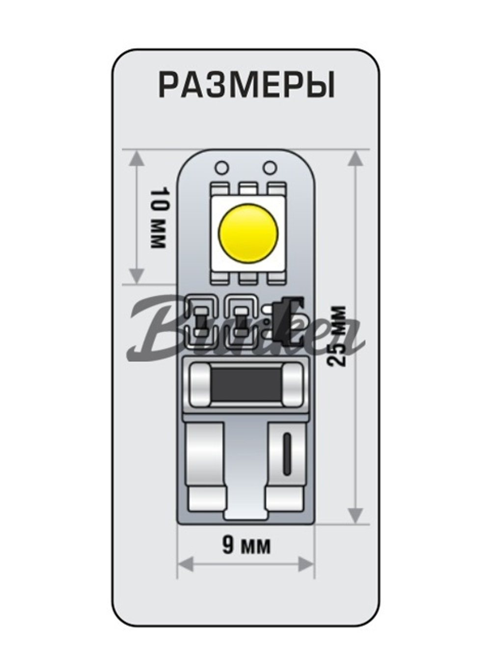Светодиодная лампа Xenite CAN207 12V (T10/ W5W CANBUS)