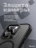 Чехол накладка iPhone 16 Pro Max 6.9" Gurdini Shockproof Case with Magsafe Black