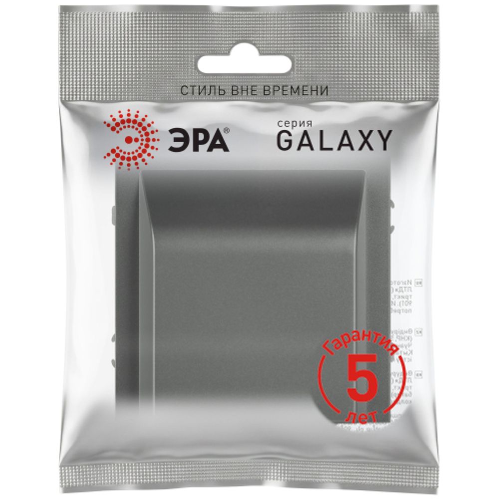 Вывод кабеля ЭРА Galaxy 15-6001-06 графит | Эра Galaxy