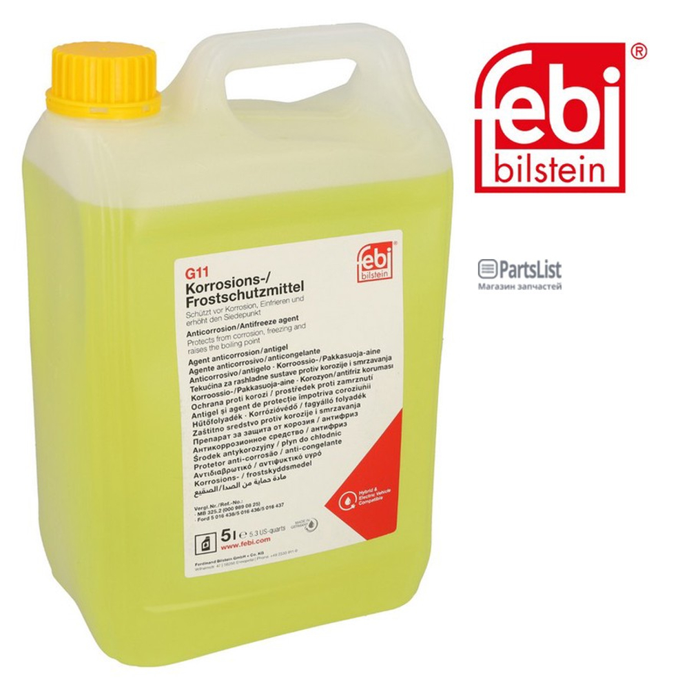 Антифриз (концентрат) желтый 5L FEBI 88541
