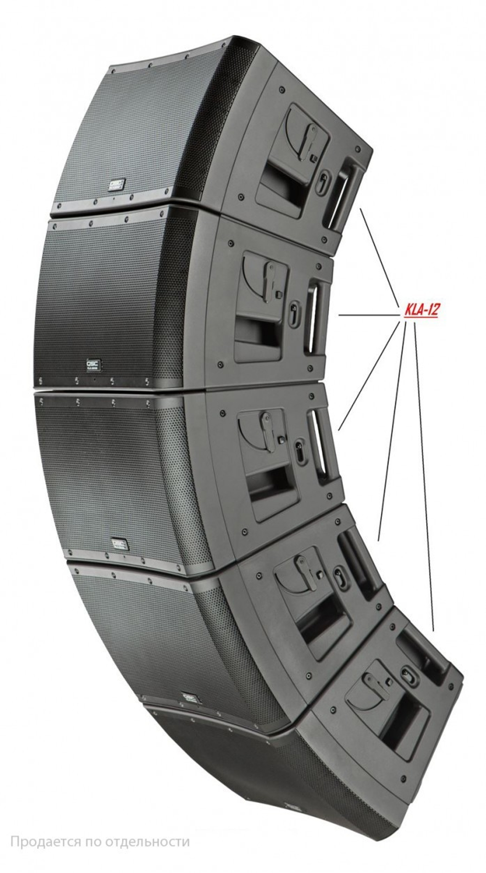 QSC KLA12