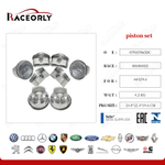 Поршни комплект STD VAG 4.2