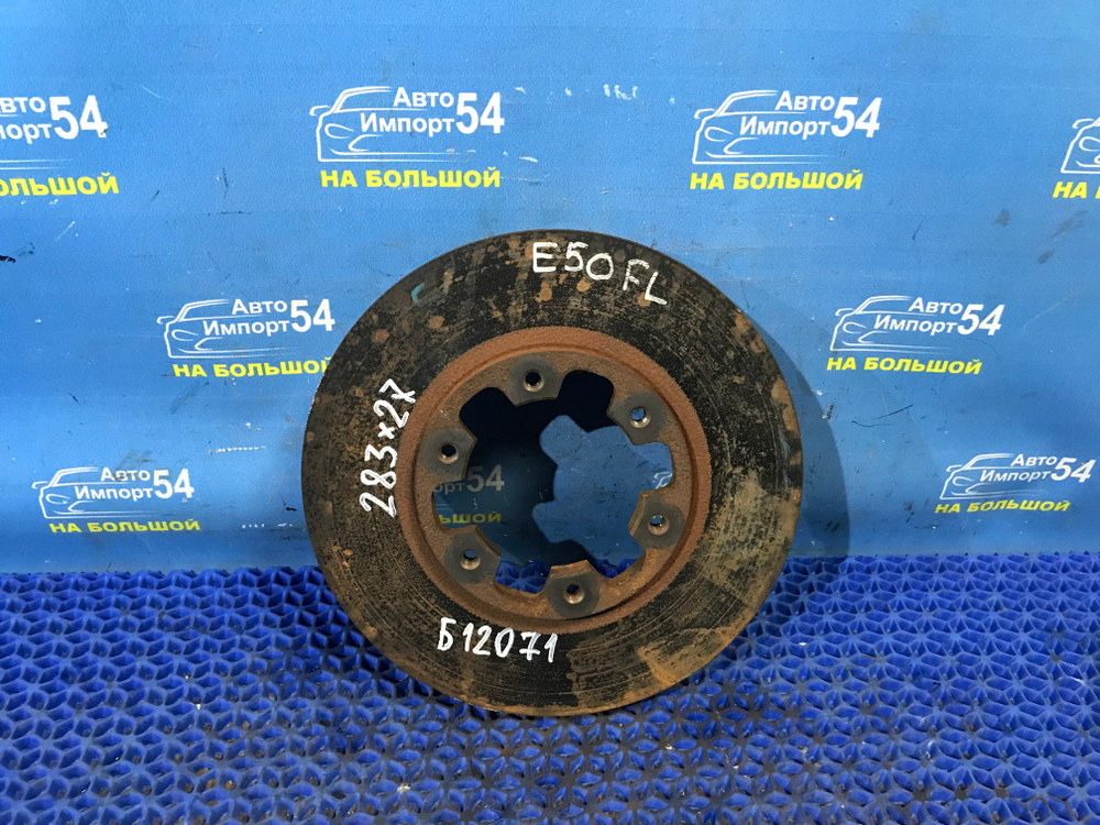 Диск тормозной передний NISSAN ELGRAND 1997-2002