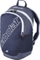 Рюкзак теннисный Babolat Evo Court