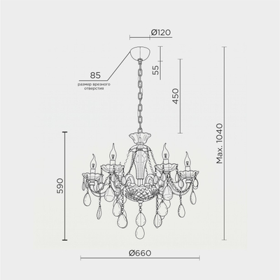 Подвесная люстра MODELUX premium ML.7163.6P