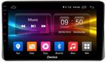 Магнитола для Volkswagen T5, T6, Tiguan, Passat, Polo, Jetta, Amarok, Golf и др., Skoda Fabia, Rapid - Kuberg SF-1075 IPS, Android 10, 4G SIM-слот