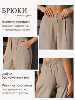 Классический деловой костюм двойка с брюками