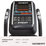 Велотренажер горизонтальный VictoryFit VF-D006