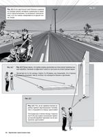 Книга Framed Perspective 1: Техническая перспектива и визуальный сторителлинг