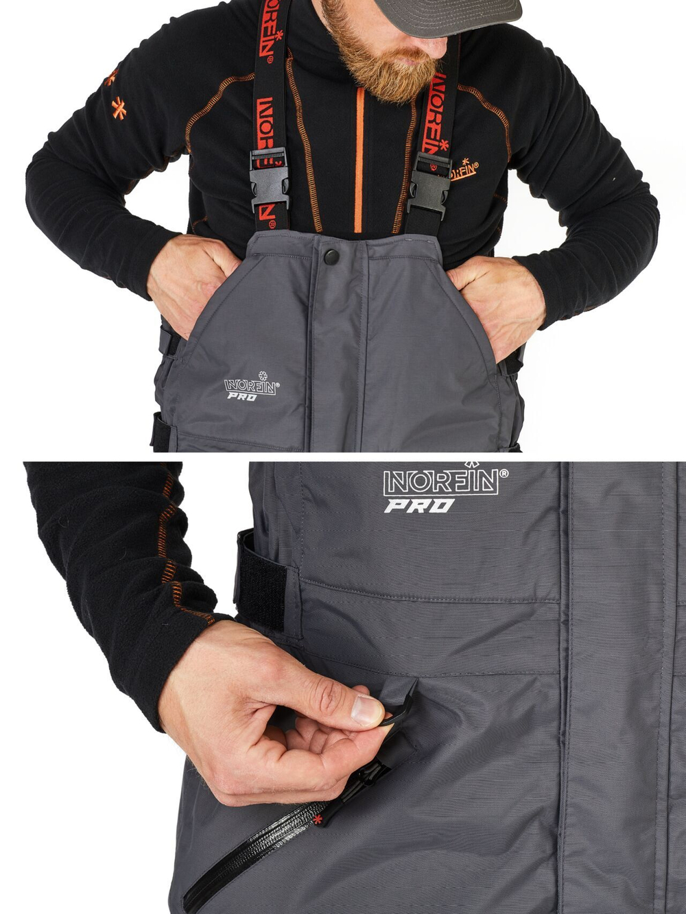 Полукомбинезон демисезон. Norfin VERITY Pro GR 04 р.XL