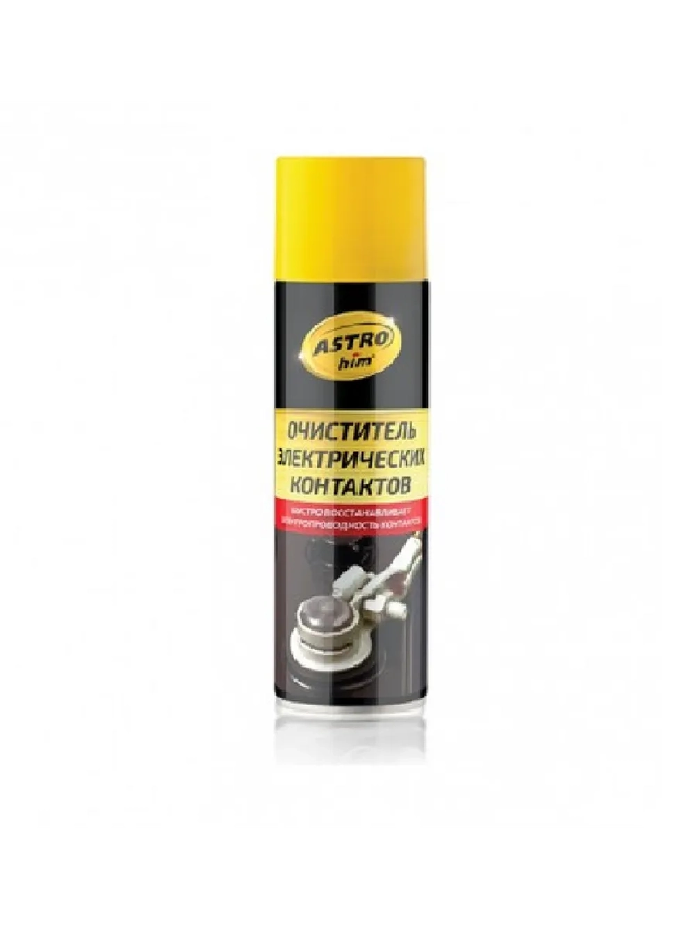 Картридж осушителя с коалесцирующим фильтром ASP PLUS (золотой) Mercedes, SC, VL,TGA 432 410 244 2