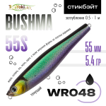 Воблер TsuYoki BUSHMA 55S (55мм, 5.4гр)